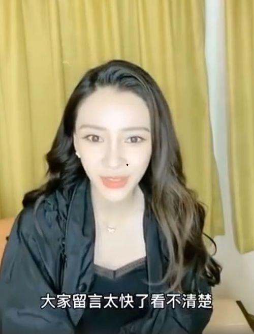 明星娱乐圈吃瓜杨颖图片,颜值与争议并存，事业与感情两难全