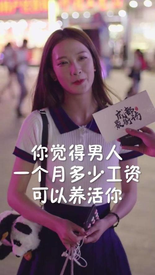 抖音娱乐圈吃瓜的是谁呀,揭秘幕后真相
