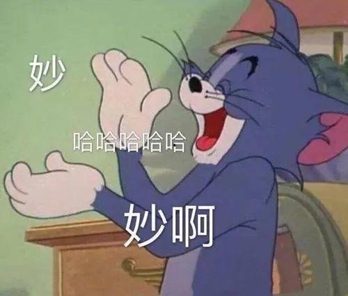 吃瓜娱乐圈的文案搞笑版,笑料百出，揭秘明星们的“笑果”人生
