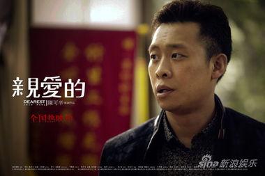 张译娱乐吃瓜君是谁啊,网络红人的幕后故事