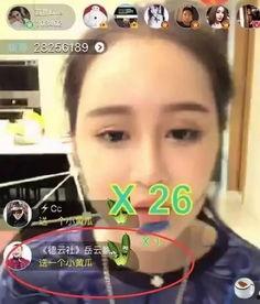 娱乐小八吃瓜视频大全下载,揭秘娱乐圈幕后故事