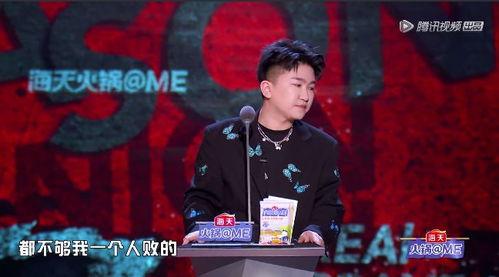 娱乐圈吃瓜背景板图高清,高清背景图下的八卦盛宴