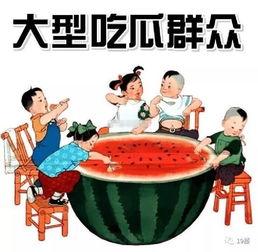 逗尔娱乐吃瓜看点在哪看,揭秘热门话题，一键掌握精彩瞬间