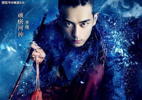 李现吃瓜娱乐圈完整版,幕后真相全解析