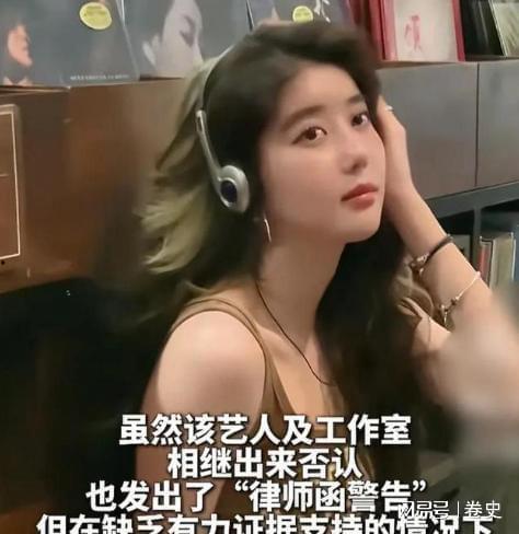 娱乐吃瓜酱其实怎么选都有遗憾,遗憾并存，选择之道