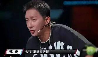 吃瓜两个人娱乐圈