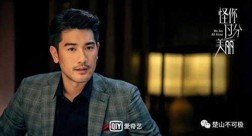 双男主读心吃瓜娱乐圈,双男主读心探秘娱乐圈风云