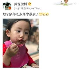 娱乐吃瓜酱小孩哥的反差感,娱乐吃瓜酱小孩哥的“双重性格”揭秘