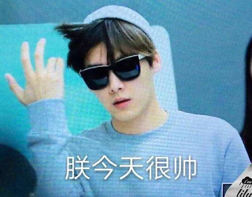 娱乐圈吃瓜李易峰图片,娱乐圈幕后真相大揭秘