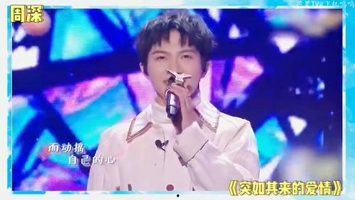 鞠婧祎娱乐圈爆料吃瓜,揭秘明星背后的真实故事