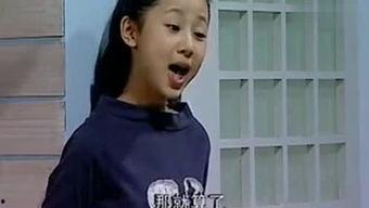 娱乐吃瓜橘子哥是谁啊视频