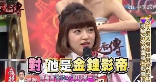 韩娱吃瓜娱乐圈百度云