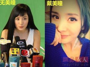 娱乐吃瓜女配本来是女二,从娱乐吃瓜女二到顶级流量女王