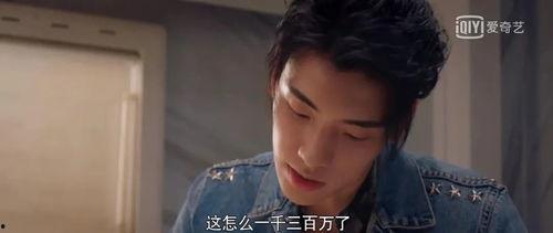 娱乐圈吃瓜料的博主是谁,揭秘幕后真相，带你走进娱乐圈幕后世界