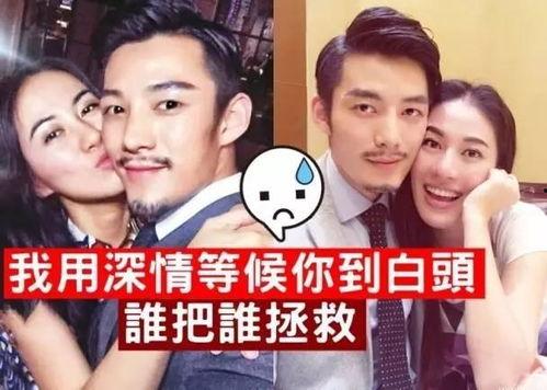 和男朋友一起吃娱乐圈瓜,与男友共享的八卦盛宴