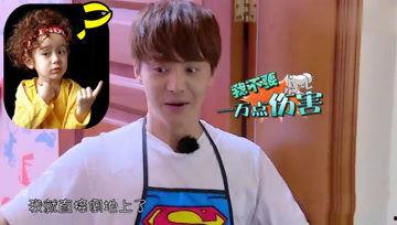 娱乐吃瓜酱惊艳了所有人,惊艳众生，一酱成名！