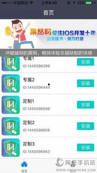 吃瓜娱乐账号起名大全免费,揭秘吃瓜娱乐账号起名大全