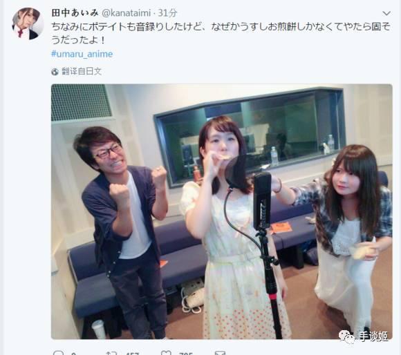 娱乐吃瓜酱的配音怎么弄,轻松驾驭幽默风潮