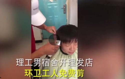 娱乐吃瓜男孩子发脾气太伤感了,伤感情绪引发网友热议