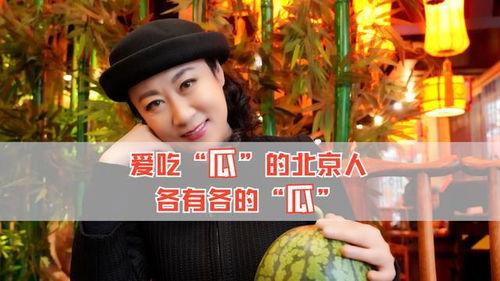 娱乐八卦一定吃瓜,明星幕后故事大揭秘，吃瓜群众必看！