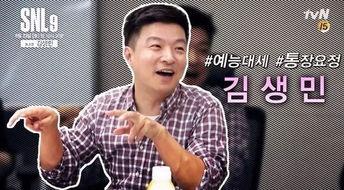 娱乐圈吃瓜诈骗一哥是谁