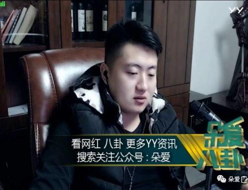 娱乐吃瓜酱家里到底谁做了决定,究竟是谁执掌权柄？