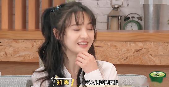 娱乐吃瓜酱垃圾男主是谁,事件始末与网友热议