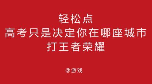 娱乐吃瓜酱分享一些文案,揭秘娱乐圈幕后故事，带你领略趣味与深度