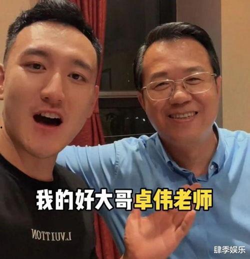 娱乐吃瓜的头像图片男,吃瓜群众聚焦神秘男星