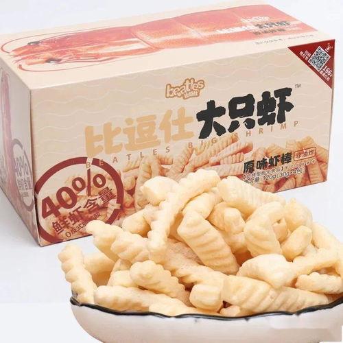 吃瓜娱乐圈必备零食,揭秘明星们的“吃瓜”必备美食