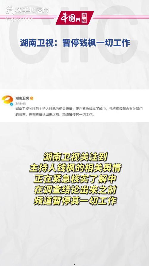 吃瓜娱乐圈知乎全文阅读,揭秘知乎上那些吃瓜群众的狂欢
