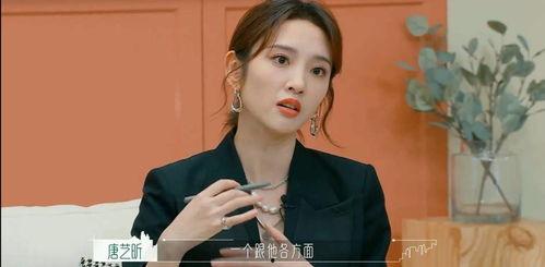 娱乐吃瓜酱算卦百度云下载,娱乐吃瓜酱算卦百度云下载大揭秘