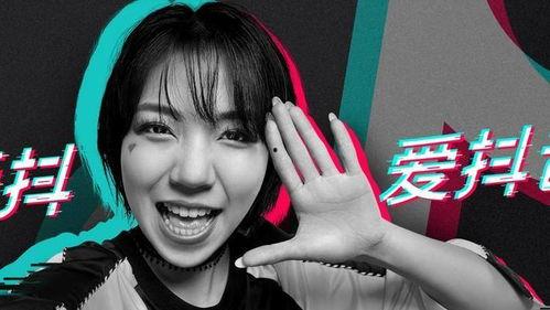 娱乐圈抖音吃瓜博主,揭秘幕后真相，带你领略网络八卦风云