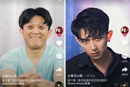 娱乐圈抖音吃瓜博主,揭秘幕后真相，带你领略网络八卦风云