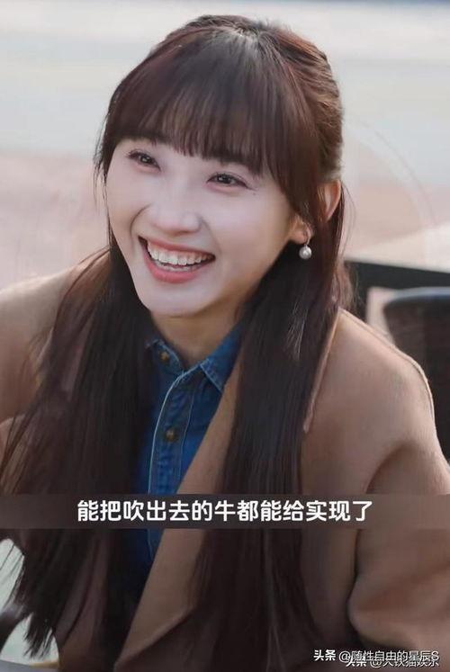 娱乐圈吃瓜短剧推荐女主,笑傲瓜田，逆袭人生