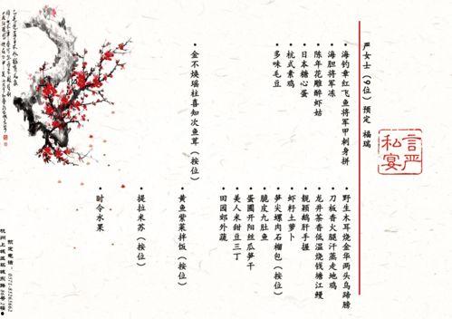 娱乐吃瓜酱全都是意难平,盘点那些让人意难平的娱乐圈事件