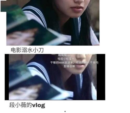 吃瓜娱乐圈最新语录图解,揭秘明星们的“金句”瞬间