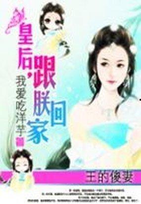 吃瓜小说娱乐圈柳小八免费阅读,娱乐圈吃瓜女王的风云录