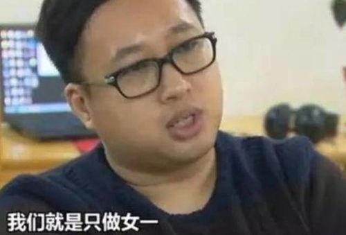 吃瓜娱乐圈金晨是谁配的,娱乐圈的变脸传奇，从清新脱俗到争议不断