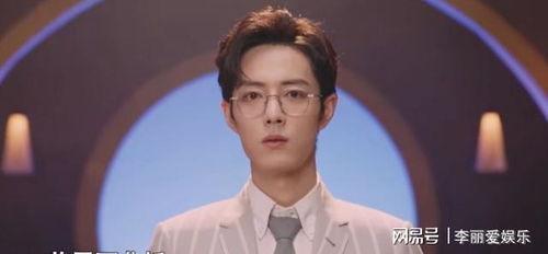 娱乐圈吃瓜肖战王一博,肖战王一博的精彩对决