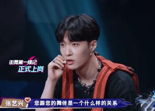 娱乐吃瓜王一博是谁啊视频,娱乐圈顶流明星，乐华娱乐的“印钞机”