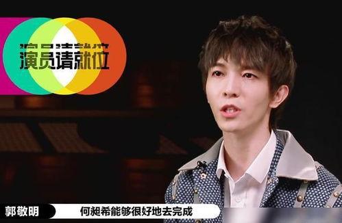 娱乐吃瓜酱配音员是谁啊,声音背后的故事