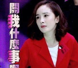 谭松韵娱乐吃瓜八卦视频,镜头内外，甜蜜与成长的故事