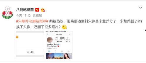 热搜娱乐吃瓜博主是谁啊,揭秘幕后真相的神秘力量