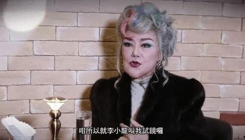 广州市吃瓜影视娱乐场所,吃瓜影视场所，解锁城市夜生活新潮流