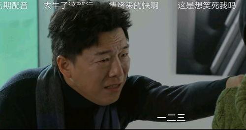 吃瓜火爆娱乐圈的超能力,揭秘娱乐圈背后的秘密风云