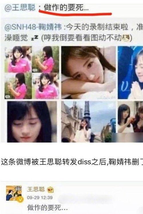 娱乐圈的吃瓜视频在哪看,热门平台大盘点