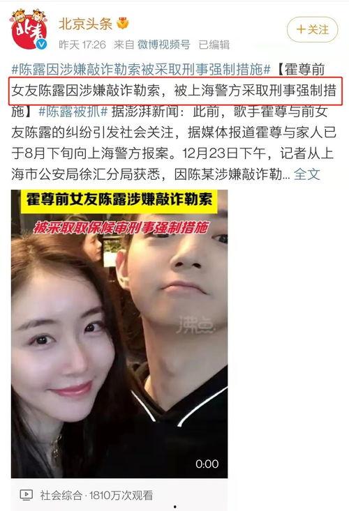 娱乐圈的吃瓜视频在哪看,热门平台大盘点
