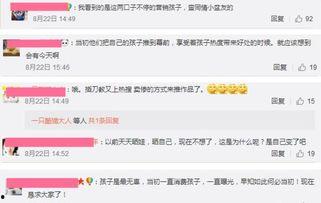 吃瓜娱乐微博博主有哪些,揭秘娱乐圈幕后，揭秘热门话题背后的商业秘密”