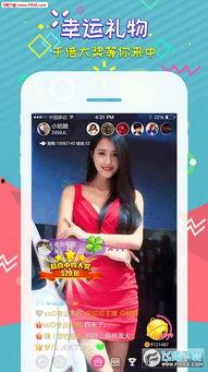 娱乐吃瓜酱直播回放在哪看,娱乐吃瓜酱直播回放观看指南